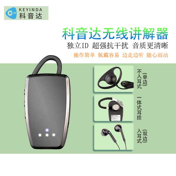 縐戦煶杈捐闊寵瑙e櫒