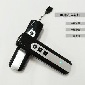 <b>景區使用什么旅游無線講解器好</b>